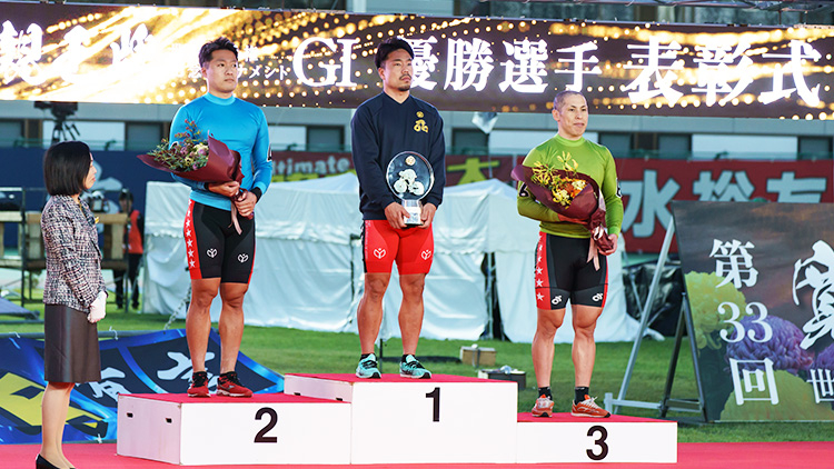 久留米競輪で熱戦！地元選手が魅せる白熱のレース展開とファンの応援 久留米 競輪